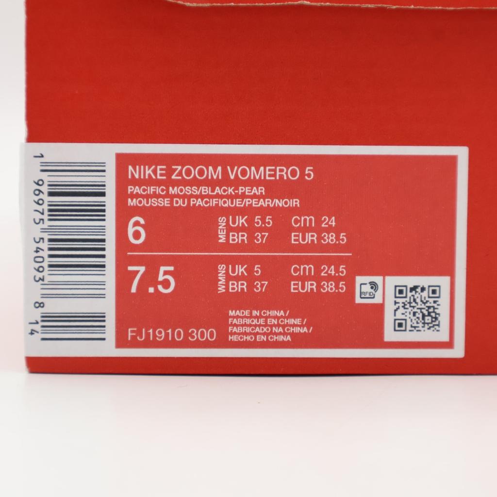 FJ1910-300 Nike Zoom Vomero 5 Pacific Moss (Men's)