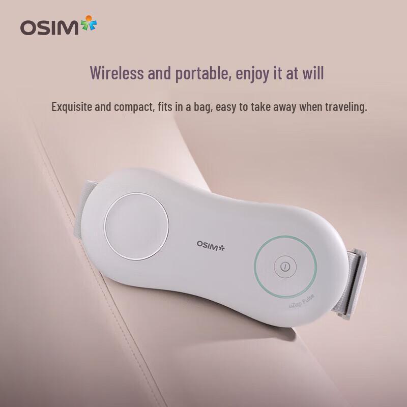 

OSIM uZap Lite Waist Massager