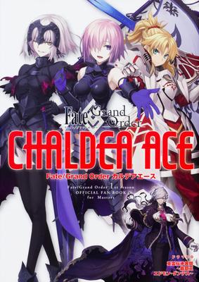 Order Chaldea Ace Fate/Grand