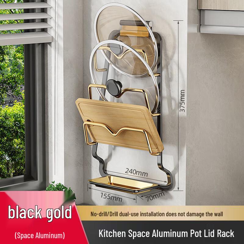 

Wall-Mounted Kitchen Pot Lid & Cutting Board Holder With Drip Tray, Rustproof Aluminum