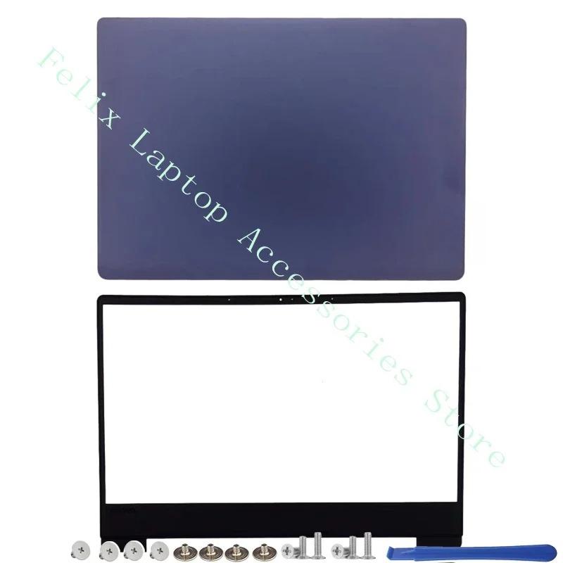 For Ideapad 330S-14 330S-14IKB 330S-14AST 2018 New LCD Screen Back Cover Bezel Palmrest Bottom Housing Case blue