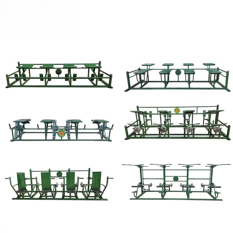 FenDi Comprehensive Fitness & Training Equipment