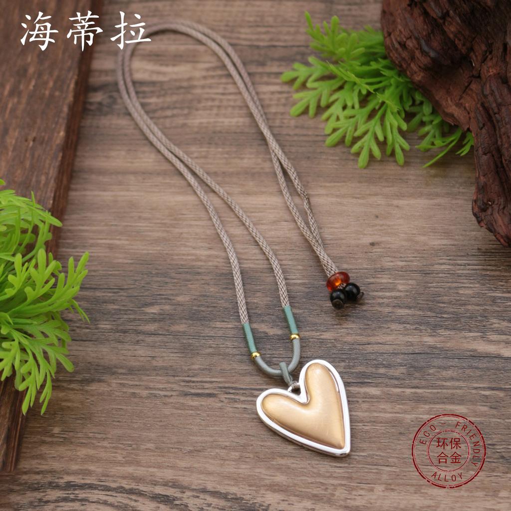 New Gold Brushed Love Braided Rope Long Pendant Fashionable and Simple Women's Versatile Heart-shaped Long Necklace