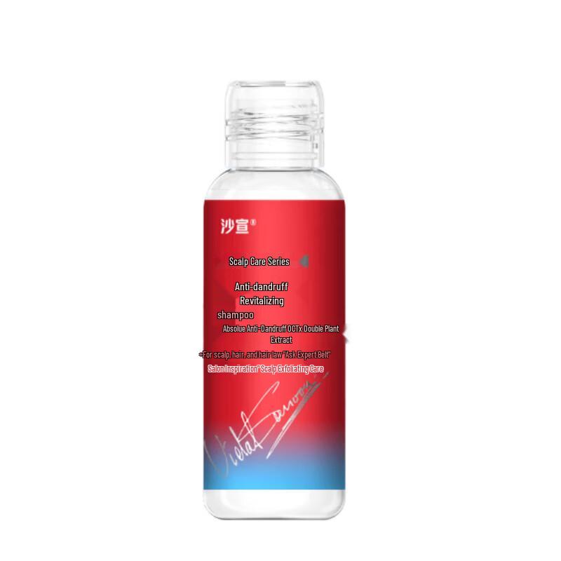 VS Sassoon Anti-Dandruff Revitalizing Shampoo