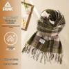 Unisex Korean Style Thickened Tassel Winter Scarf