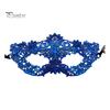 Women Lace Masque Sexy Venetian Masque Ladies Girls Upper Half-face Masque for Masquerades Costume Parties Prom Carnival