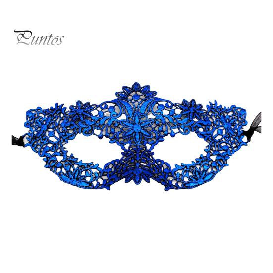 Women Lace Masque Sexy Venetian Masque Ladies Girls Upper Half-face Masque for Masquerades Costume Parties Prom Carnival