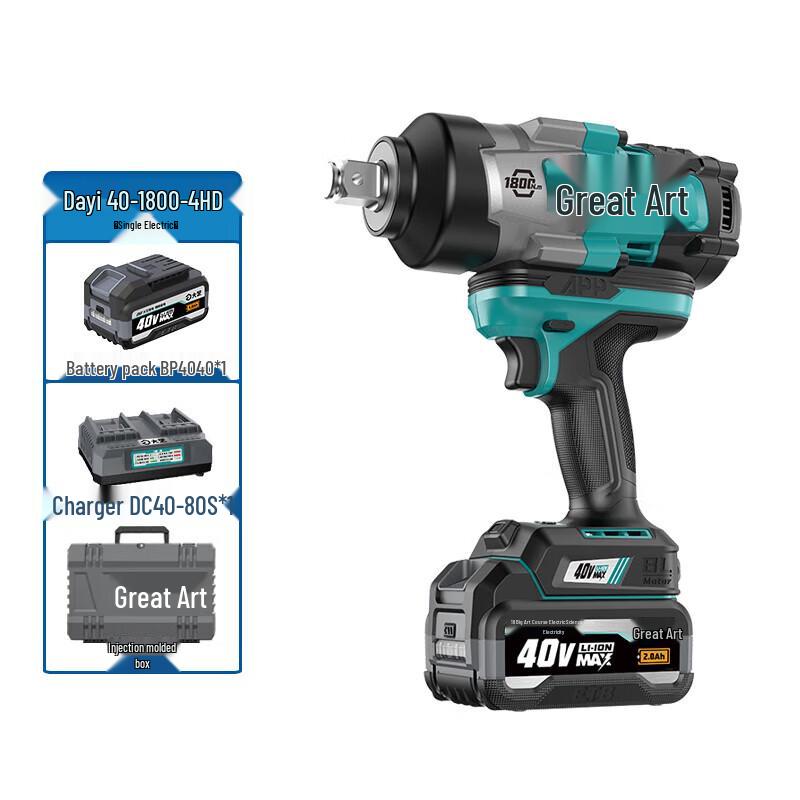 

Dayi 40V Brushless Cordless Impact Wrench 1800N.m CN plug (adapter included)