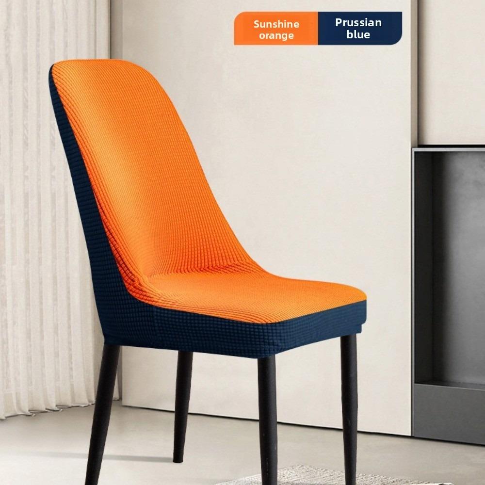 Stretchable Chair Covers Set Universal for All Seasons with Backrest Solid Color Dining Table Seat Cushions