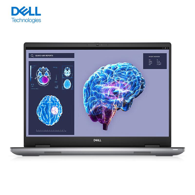 Dell Precision 7680 AI Graphics Mobile Workstation (CN version)
