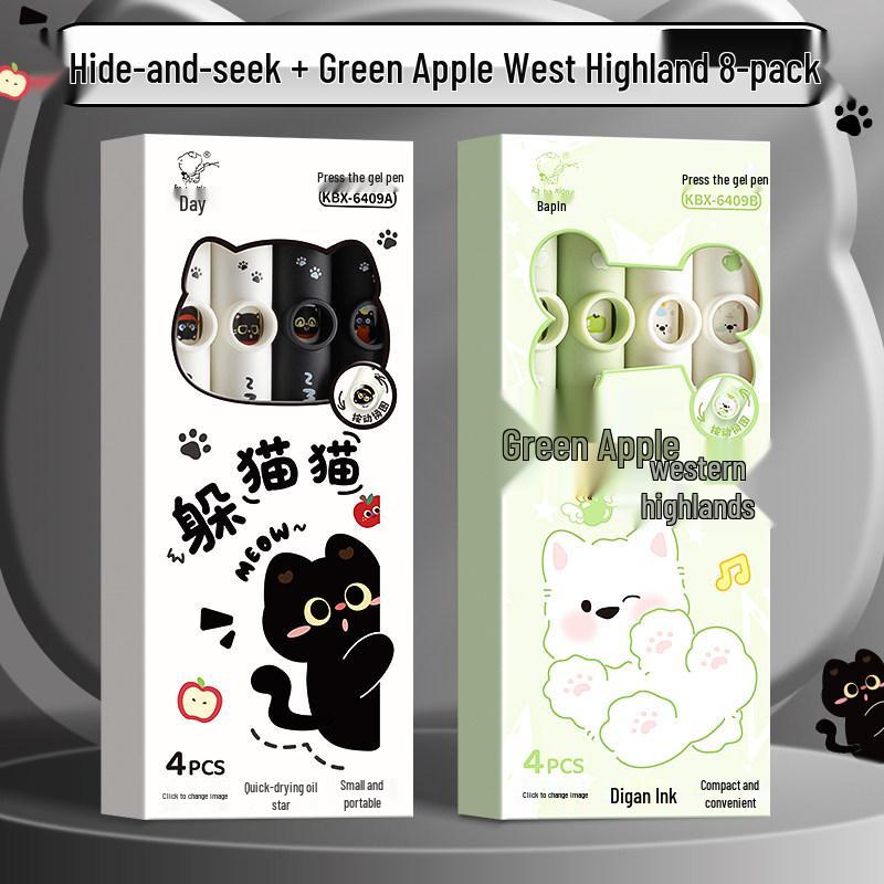 Adorable Cat Face-Changing Pen: Creative Q&A Wind-Up Head Pen, Perfect for Primary Students - Black Ink, Pack of 20