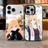 Mein Dress Up D-Darling Marin Kitagawa Bunte Silberne Rückseite Handyhülle Für IPhone 17 16 15 14 13 12 11 Plus Pro Max Plus