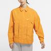 New Nike Jackets Women's Yellow DM6204-738