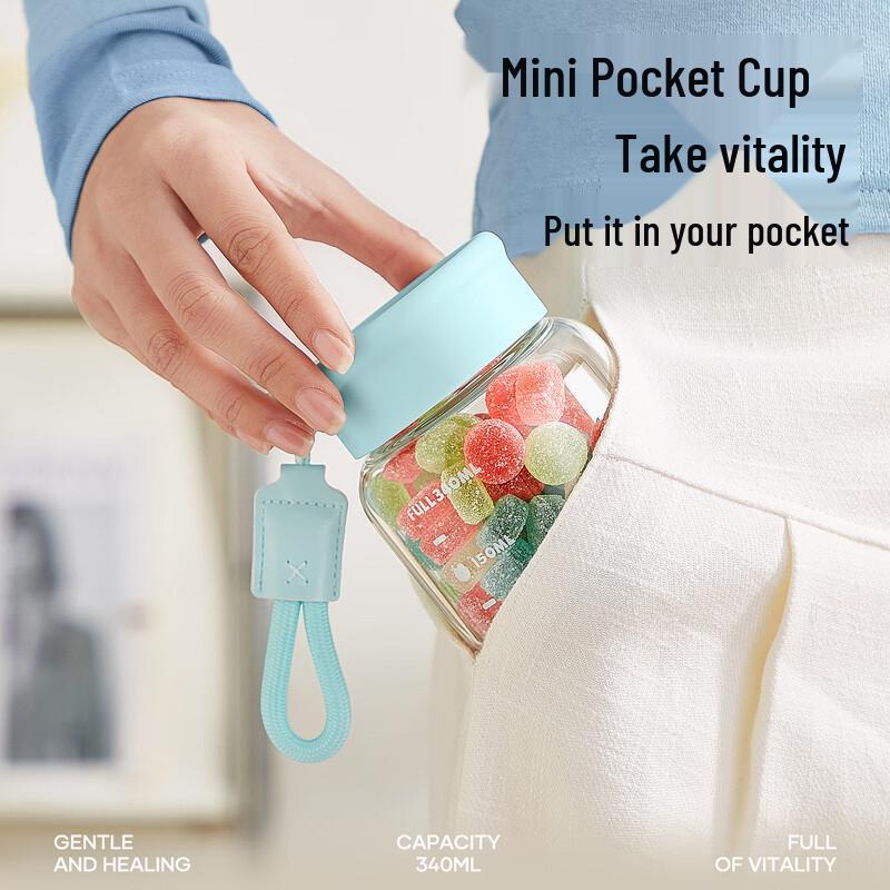 RELEA Portable High Borosilicate Glass Breakfast Cup