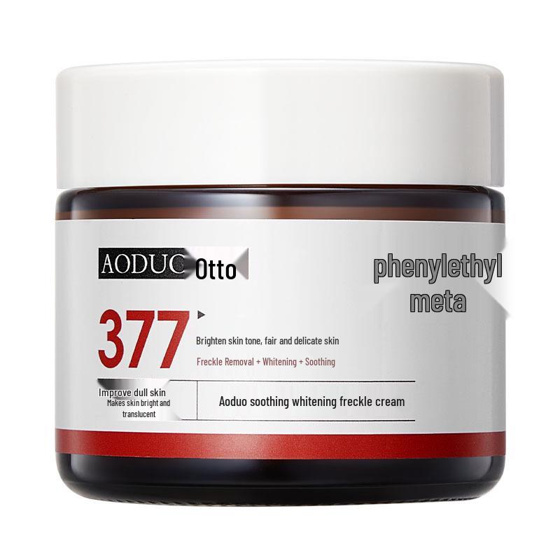 

Ouduo Whitening & Spot Fading Cream: Brightens, Moisturizes, Evens Skin Tone, No Pilling.