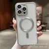 Suitable for 16promax mobile phone case Apple 16pro/14/15 titanium metal electroplating magnetic attraction with self-contained lens film