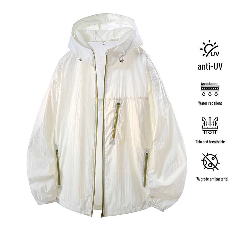 MEDE Men's Ice Silk Sun Protection Hoodie