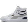 Ralph Sampson Mid Bianco 370847-04