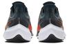 Nike Zoom Gravity Turchese Mezzanotte BQ3202-300