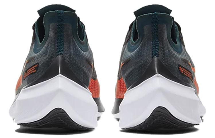 Nike Zoom Gravity Turchese Mezzanotte BQ3202-300
