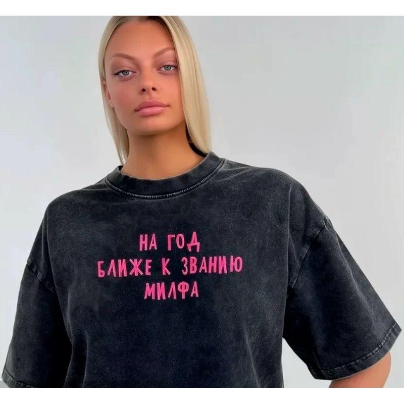 Fashion Style Washed Black Letter Print Cotton T-shirt Loose Letter Printed Cotton T-shirt