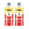 Foundry Glue Extra Strong Glue Metal Repair Agent Stone Ceramic Steel Copper Aluminum Casting