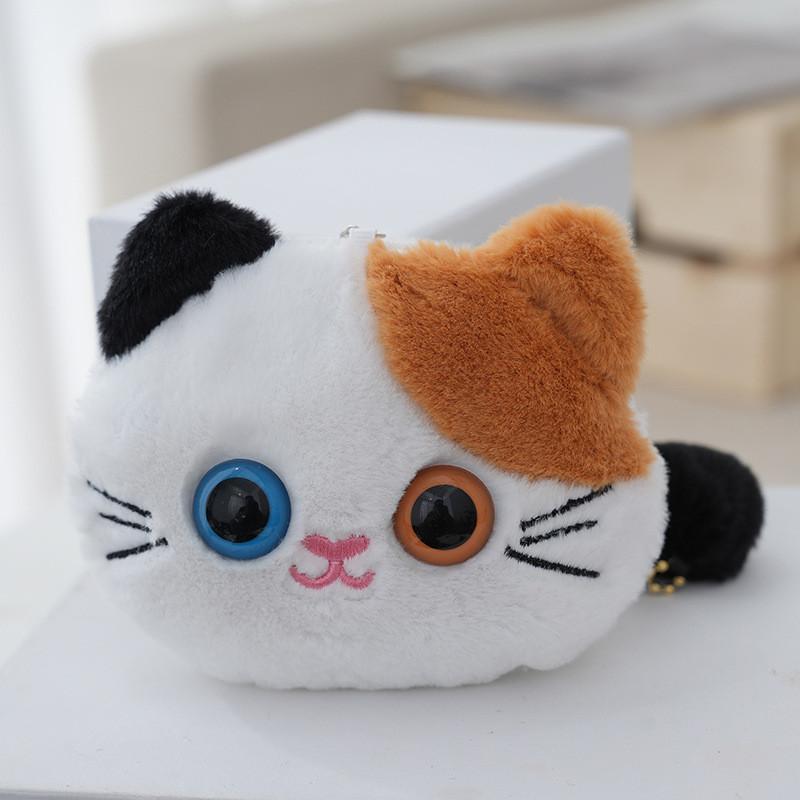 Adorable Cat Coin Purse Plush Coin Pouch Cute Headphone Bag For Kids And Students