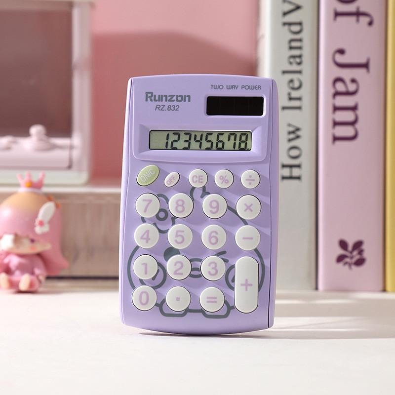 Stylish Portable 8 Digit Calculator In Multiple Colors Perfect For Students And Office Use