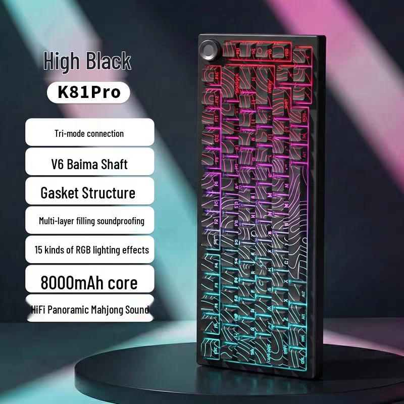 K81 Customizable Three-Mode Side-Engraved Mechanical Keyboard with PBT Two-Color Gradient Luminous Design