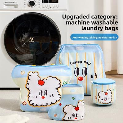 Underwear Laundry Bag, Protective Washing Bag, Anti-deformation and Anti-entanglement, Special Mesh Bag for Washing Machines