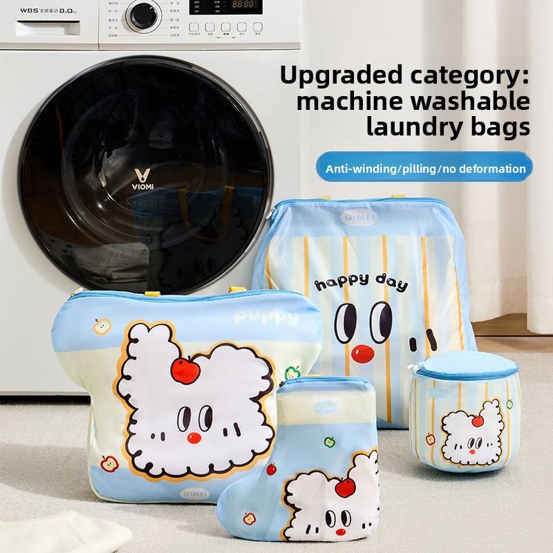 Underwear Laundry Bag, Protective Washing Bag, Anti-deformation and Anti-entanglement, Special Mesh Bag for Washing Machines