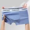Large Size Men's Spring and Summer Cotton Anti Bacterial Breathable Youth Flat Angle Underwear
