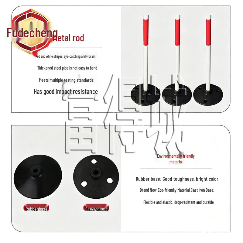 Fudecheng Training Agility Pole