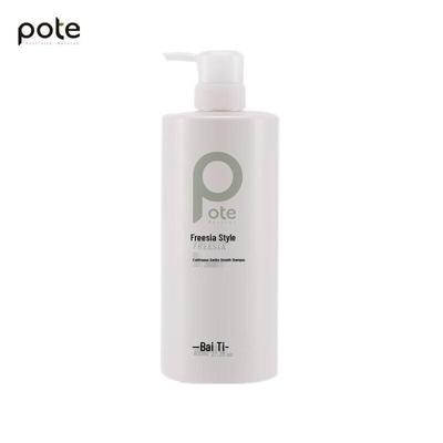 Shampoos & Haarspülung – Shampoos