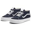 Vans Premium Sk8- 83 Barítono Medio Azul - VN000CQQCIE