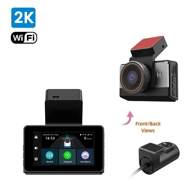 4G LTE 2K Dual Dash Cam, WiFi, GPS, Remote Monitor, Front and Rear, Night Vision