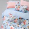 Fuanna 100% Cotton Pastoral 4-Piece Bedding Set