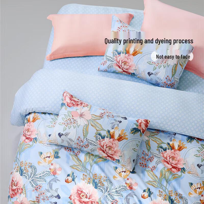 Fuanna 100% Cotton Pastoral 4-Piece Bedding Set