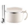 Mei Chu 316L Stainless Steel Instant Noodle Bowl & Lunch Box
