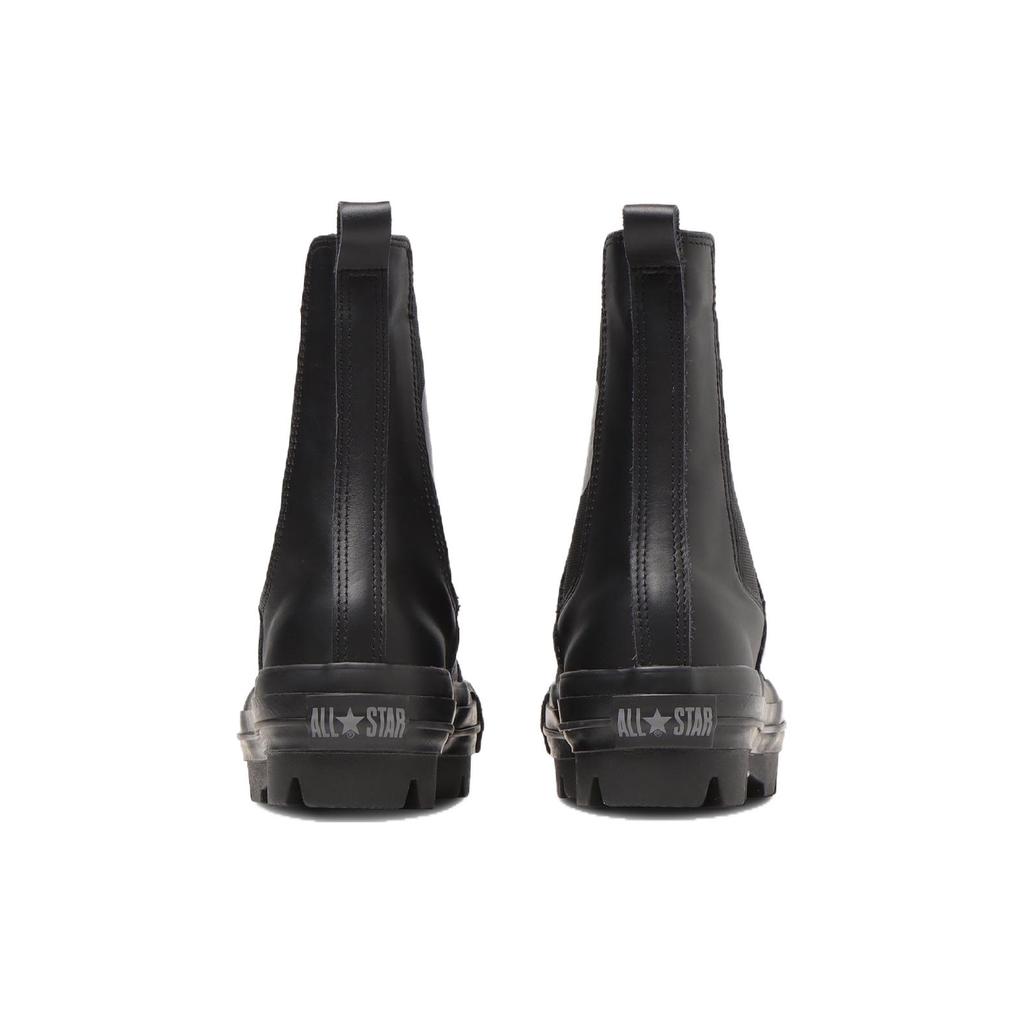 New Converse All Star Sg Chunk Shin Hi Leather 'Black' 31308030