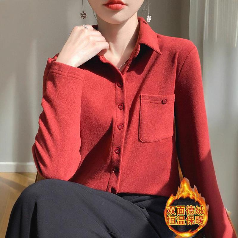Women's Autumn and Winter Thickened Long-sleeved Shirt Warm Brushed Bottoming Plus Fleece Top
