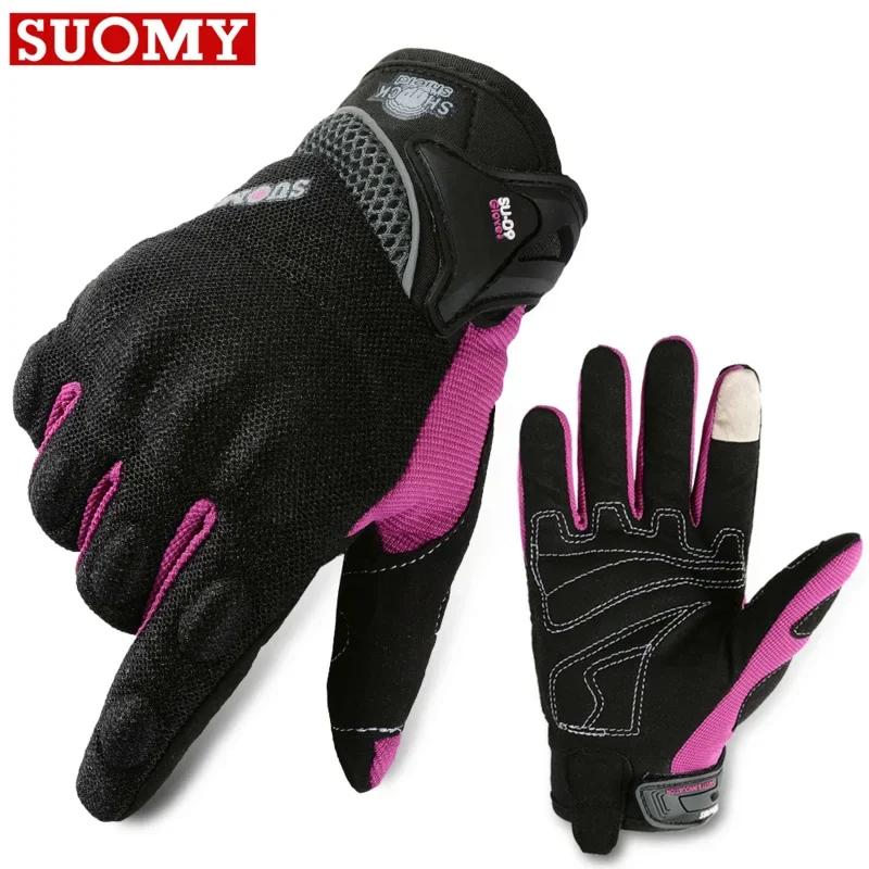 SUOMY Summer Motorcycle Gloves Breathable Touch Screen Dirt Bike Accessories Full Finger Motocross Racing Glovefor Moto S-XXL