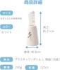 HAPPY SUGAR Hedgehog Hamster Water Drinker Water Supply Tank Automatic Water Supply Roll Ball Standing Type 120ml (White, 120ml)