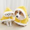 Pet It To Keep Warm Dog Sleeping Cloak Thickened Winter Pet Nightgown Corgi Teddy Dog Clothes Winter