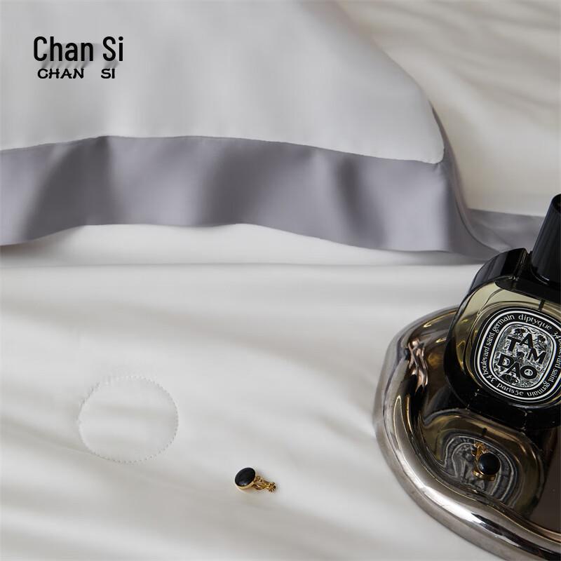 Chansi 60S Lyocell Soy Fiber Summer Quilt