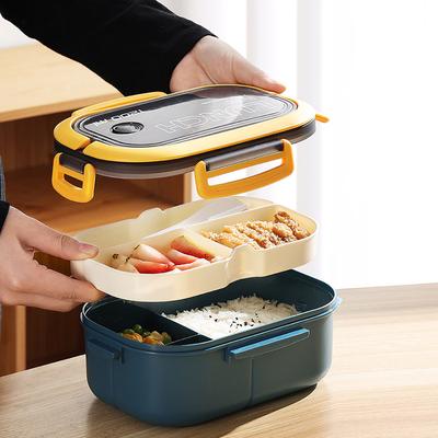 1200ml 2-Layer Sealed Bento Lunch Box with Fork and Spoon, Microwavable Food Containers for Students and Office Workers, Fresh-Keeping Plastic