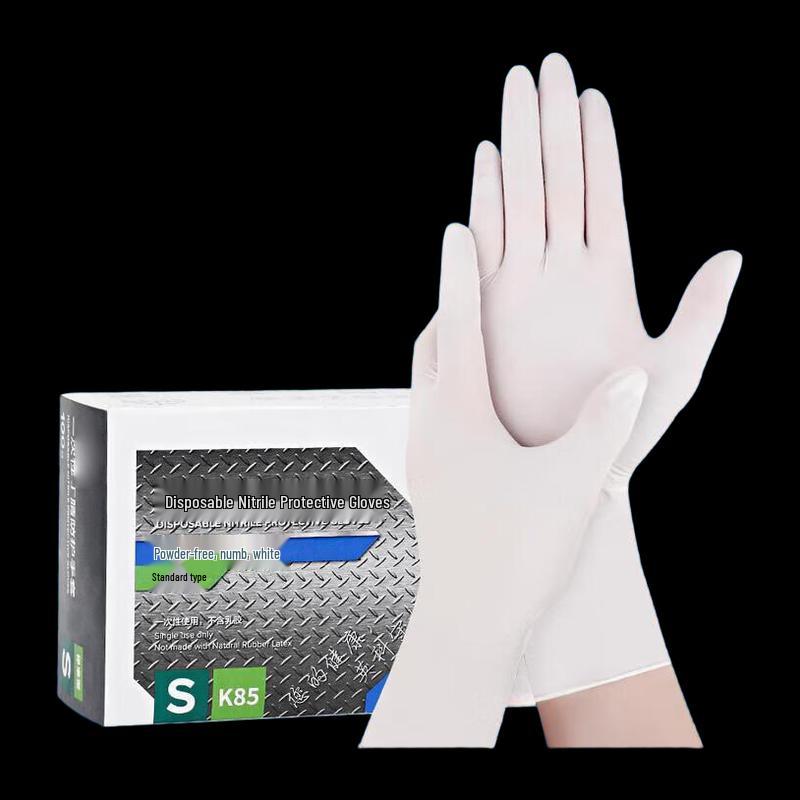 

NHZHIW Food Grade Disposable Nitrile Gloves