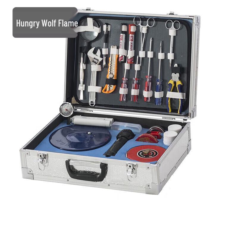 Elangyan Traffic Accident Investigation Kit