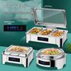 Jiakangming Stainless Steel Electric Buffet Warmer