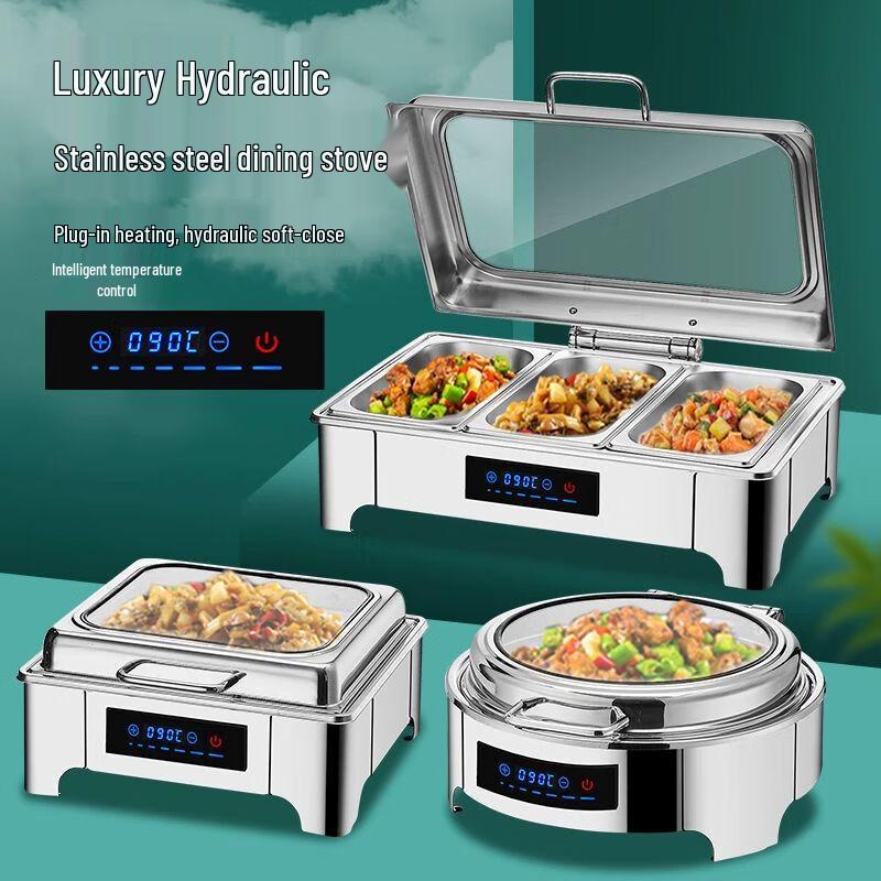 Jiakangming Stainless Steel Electric Buffet Warmer